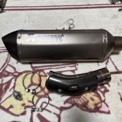AKRAPOVIC チタンマフラー 小さかっ カーボンエンド s1000rr 2015