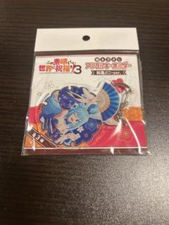 この素晴らしい世界に祝福を！ 和風バニーver. アクリルキーホルダー アクア
