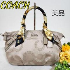 2025年最新】coach ツイリーの人気アイテム - メルカリ