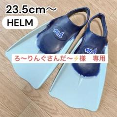2025年最新】ボディーボード 中古の人気アイテム - メルカリ