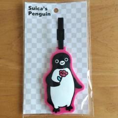 未使用★ Suicaのペンギン 3Dガラス置き物 LED発光台付き 2025年最新】スイカ ペンギンの人気アイテム - メルカリ