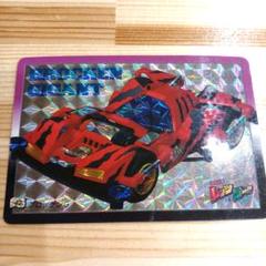 ブロッケンギガント鈴鹿サーキットモデル（2015） 激レア‼️