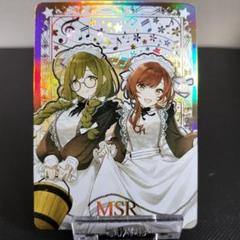 最終値下げ　シャニマス　小宮果穂　同人スリーブ　プレイマット　未開封 93005903.jpg