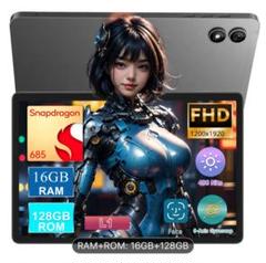 新品未開封 BNCF Bpad Mini 8.4インチ SIMフリー