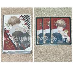 ニルアド 鷺澤累 秋風商店 アクリルスタンド マットカード