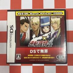 ありくー様 リクエスト 2点 まとめ商品 - メルカリ