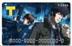 新品未開封 サイコパス Tカード PSYCHO-PASS