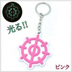 アードベッグ ボトルキープ キーホルダー - メルカリ