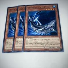 遊戯王　ヨクル×3　ランタン　スーパー　４枚セット 遊戯王 K9 ヨクル 他 - メルカリ