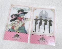 2025年最新】king of prism キンブレシートの人気アイテム