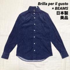 2025年最新】Brilla per il gusto メンズ シャツの人気アイテム