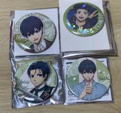 潔世一　グッズセット 潔世一グッズまとめセット｜Yahoo!フリマ（旧PayPayフリマ）