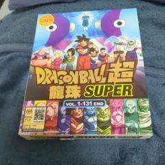気質アップ ドラゴンボール デジタルリマスター 全5シーズンセットイギリス アニメ