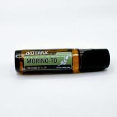 新品未開封　doTERRA ドテラ　サルベル　　10ml サルベル – doTERRA TIMES