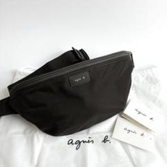 【極美品】アニエスベー ボディバッグ ウエストポーチ レザー ブラック 黒 agnes b. ウエストポーチ ウエストバッグ 「ユニセックス