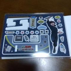 土井半助　劇場版　アクスタ