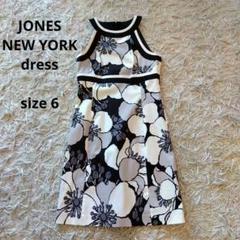 【JONES NEW YORK】ワンピース　ディナードレスUSA 新品未使用 2025年最新】ジョーンズニューヨークドレスの人気アイテム