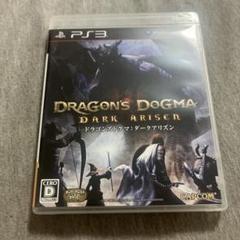 ドラゴンズドグマ ： ダークアリズン　ps3 J
