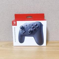 【美品】Nintendo Switch ニンテンドースイッチ プロコン