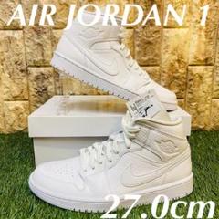 エア ジョーダン 1 スネークスキン ホワイト 白 AIR JORDAN 1
