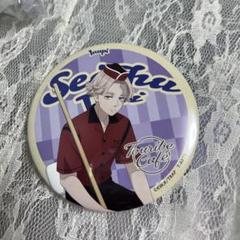 東京リベンジャーズ　乾青宗 イヌピー　缶バッジ