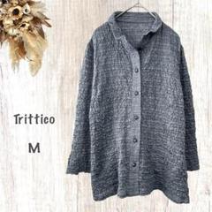 【美品】Trittico 長袖 シャツ シボ加工 オシャレ 春夏物 羽織 上品