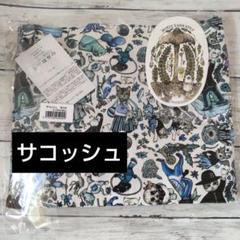 ボリス雑貨店レアギュスターヴくんバスタオル未開封最終値下げ ボリス雑貨店レアギュスターヴくんバスタオル未開封