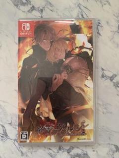 終遠のヴィルシュ　Switch