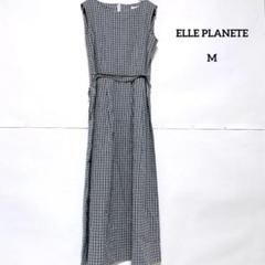 ELLE PLANETE チェック柄 ノースリーブ ワンピース ロング ベルト付