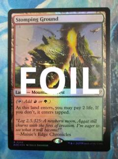 MTG　踏み鳴らされる地　(GPT) 日本語　foil　PSA8 en_05cada0e9d.webp