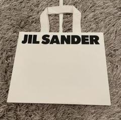 ジルサンダー　JIL SANDER 保存袋　同サイズ2枚ショッパー1枚　3点 ジルサンダー JIL SANDER 保存袋 同サイズ2枚ショッパー1枚 3点