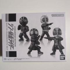 2025年最新】コンバージ 仮面ライダー1号の人気アイテム - メルカリ