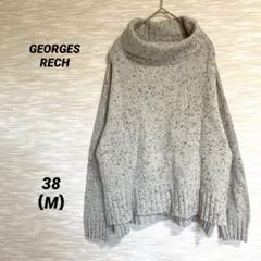（A0589）GEORGES RECH タートルネックニット　セーター　ウール