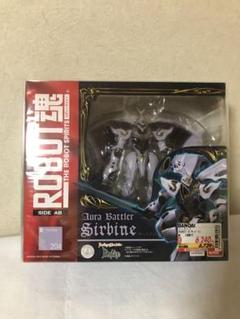 新品未開封 ロボット魂 サーバイン - メルカリ