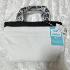 訳あり未使用品⭐︎DESCENTE ゴルフ　ラウンドバッグ ホワイト 楽天市場】ラウンドバッグ（ブランドデサント）の通販