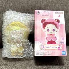 一番くじ おジャ魔女どれみ D賞 SOFVICちゅ　ももこ