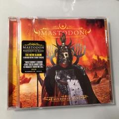 Mastodon Emperor of sand