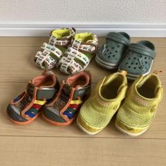 サンダル　まとめ売り　ベビー　13 14 15