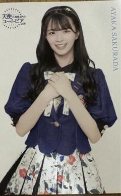 NMB48 桜田彩叶 直筆 生写真 2022 November A Amazon.co.jp: NMB48 桜田彩叶 生写真 : おもちゃ