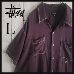 【完売】ステューシー レーヨン 半袖シャツ