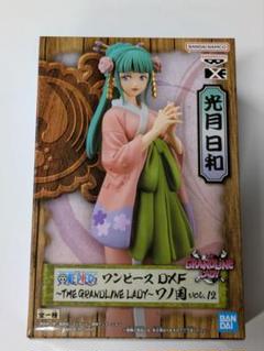 2025年最新】光月日和 フィギュアの人気アイテム - メルカリ