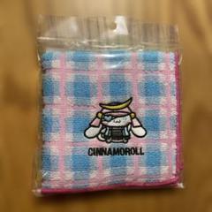 【新品】シナモロール 宮城限定 タオルハンカチ