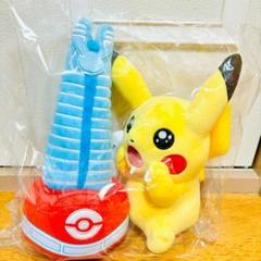 韓国限定 ポケモンセンター ピカチュウぬいぐるみ ロッテコラボ