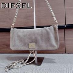 DIESEL ショルダーバッグ 2way スエード スタッズ アーカイブ y2k