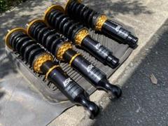 分解清掃済 インスパイア/セイバー UA5 UA4 ISC車高調 分解清掃済 インスパイア/セイバー UA5 UA4 ISC車高調 - メルカリ