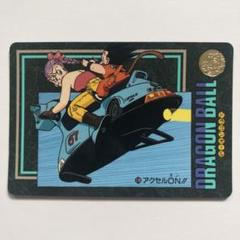 ドラゴンボール　カードダス ビジュアルアドベンチャー　47 m86202258729_1.jpg?1729474027