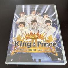 キング&プリンスFirst Concert Tour 2018〈2…