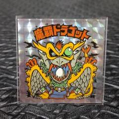 Amazon.co.jp: 旧ビックリマン シール チョコ版 第13弾 ヘッド
