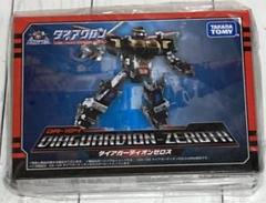 タカラトミー　ダイアガーディオンゼロス　修正パーツ付き　未開封品 2024年2⽉24⽇発売「タカラトミーモール限定