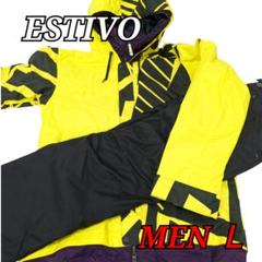 estivo エスティボ RATED-R スキースノーボードウェアセット estivo エスティボ RATED-R スキースノーボードウェアセット